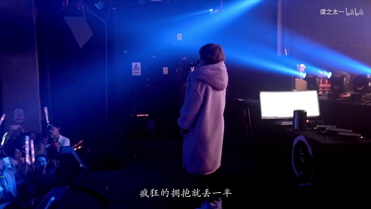 【官方Official Video】太一《不记》Taiyi: Remember & Forget