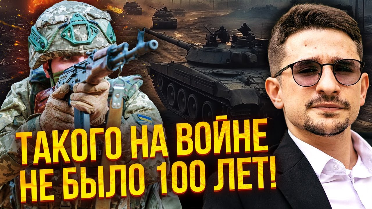 🔥ФРОНТ АЖ ЗАМЕР! Там бойня НА 400 ТЫСЯЧ ТРУПОВ. Командиры РФ ДОБИВАЮТ СВОИХ. Потери ШОКИРУЮТ. НАКИ