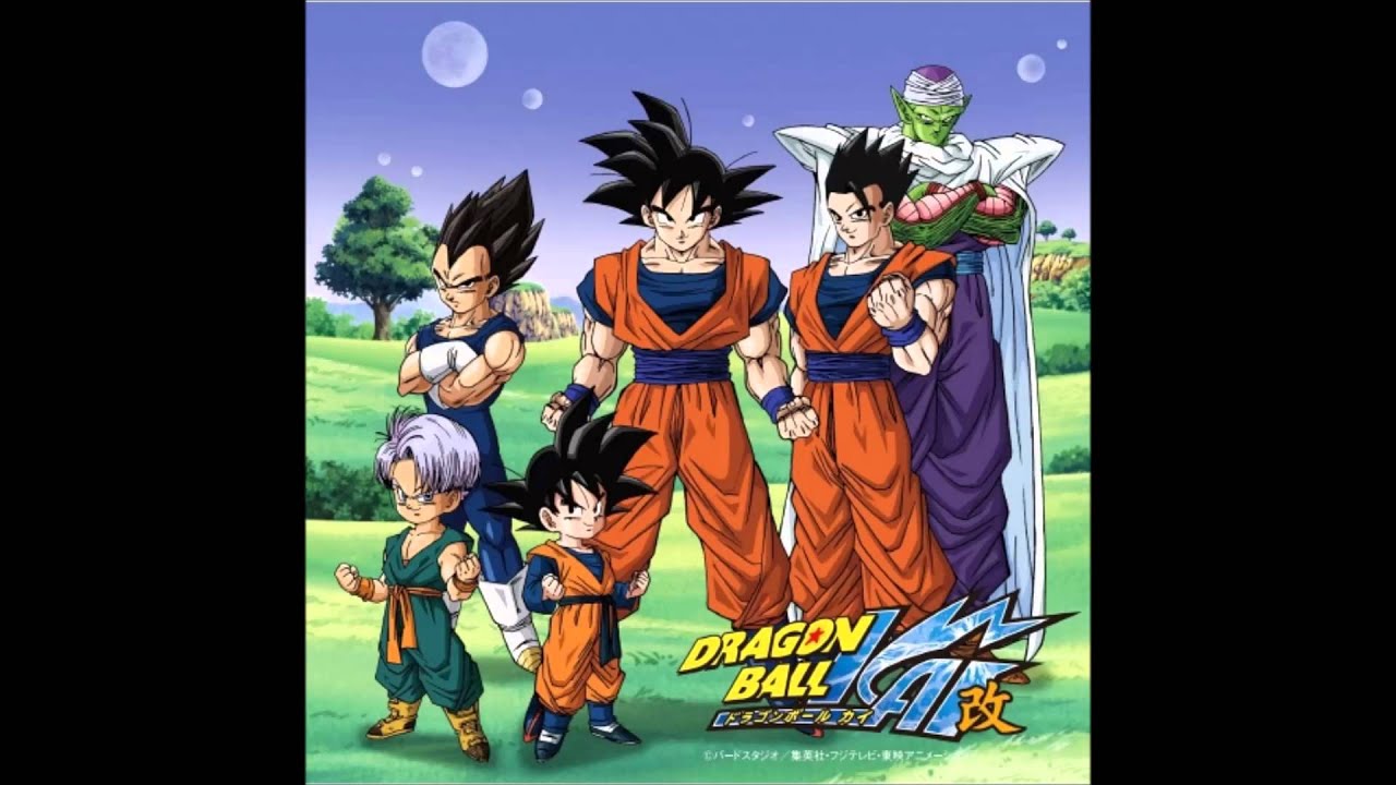 Dragon Ball Kai (2014) ed2 -Leo Ieiri 