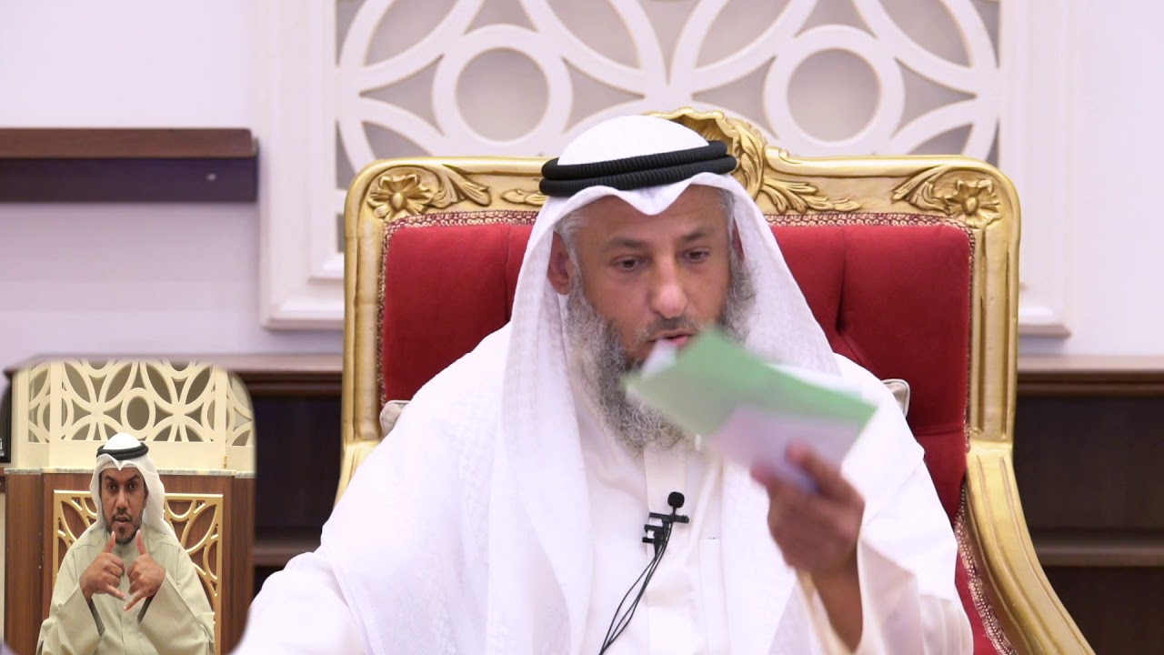ما حكم من ينكر حد الرجم الشيخ د.عثمان الخميس