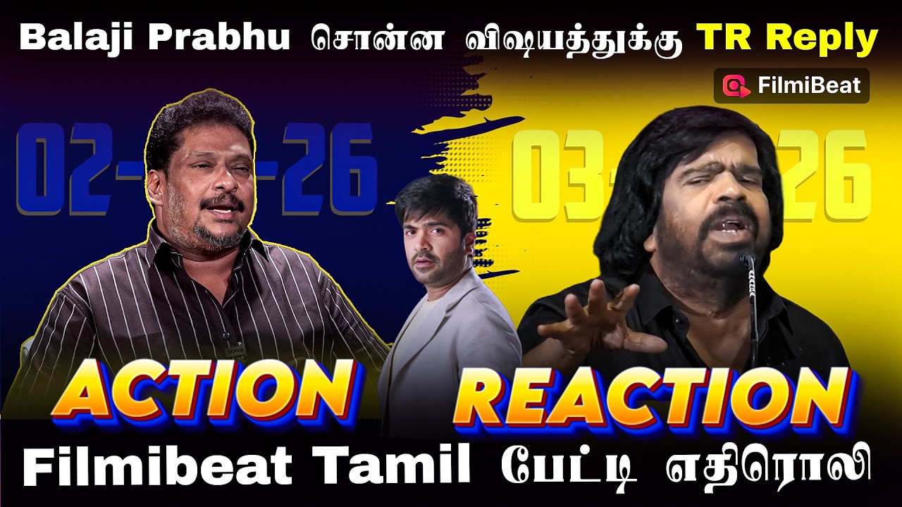 Simbu பற்றி Producer Balaji Prabhu பேசியதை பார்த்த T.Rajendar அதற்கு மேடையிலேயே Reply | STR
