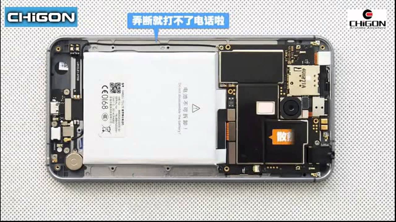 Disassembly Meizu MX4 Pro