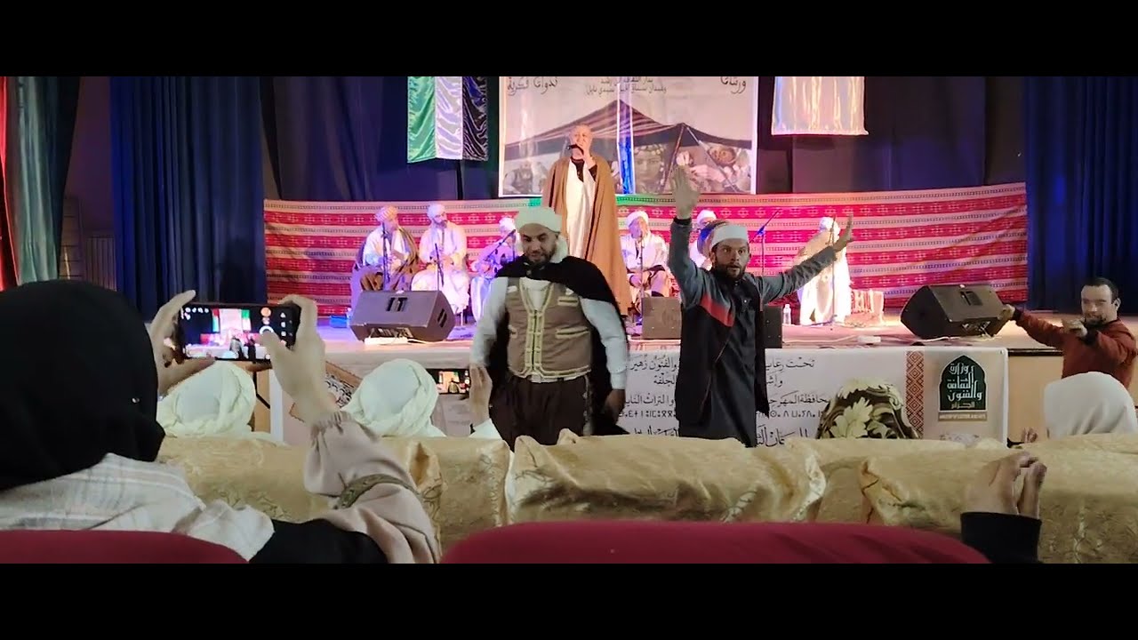 مهرجان الاغنيه النايلية 2024 الطبعة الأولى كمال النايلي
