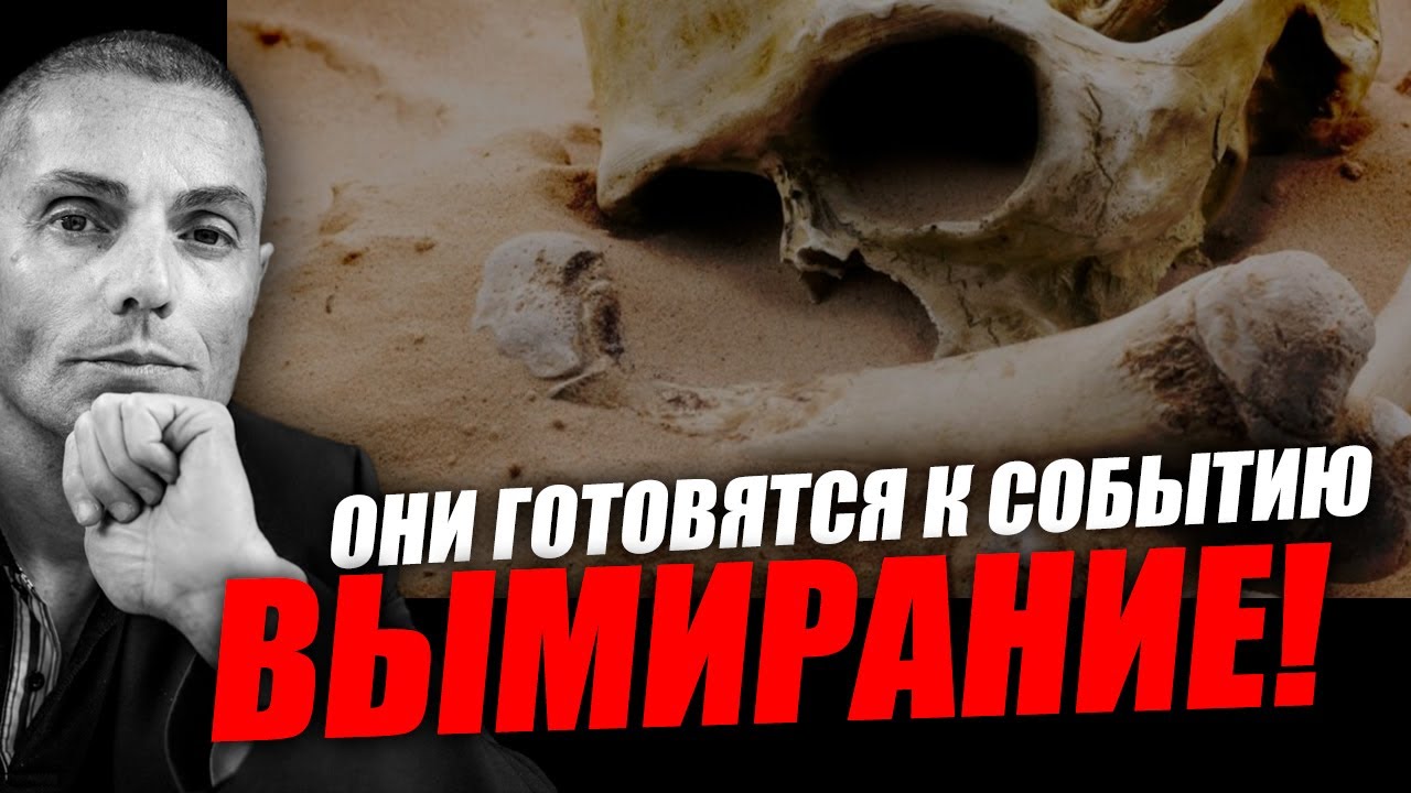 Если население становится беднее, то куда же идут деньги! Вадим Шегалов