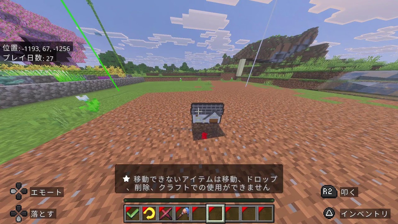 #マイクラまったり配信