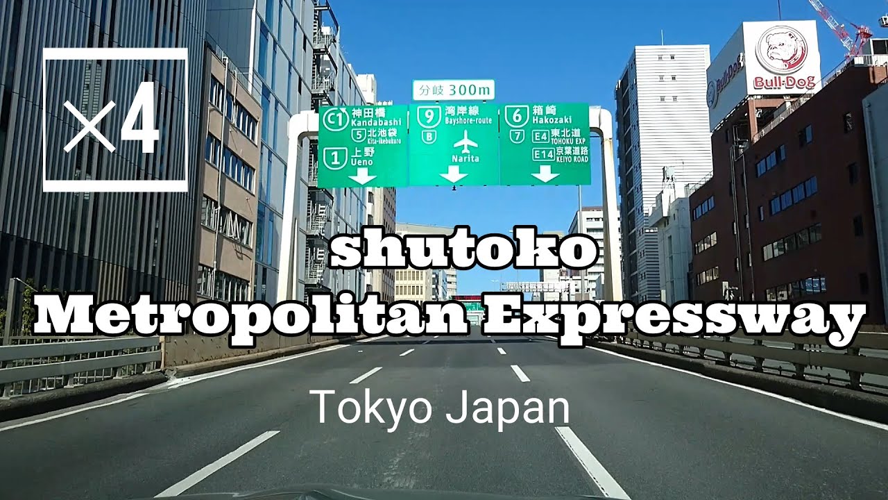 【TOKYO SHUTOKO】 Drive on the route C1 (the Metropolitan Expressway) in Tokyo Japan.