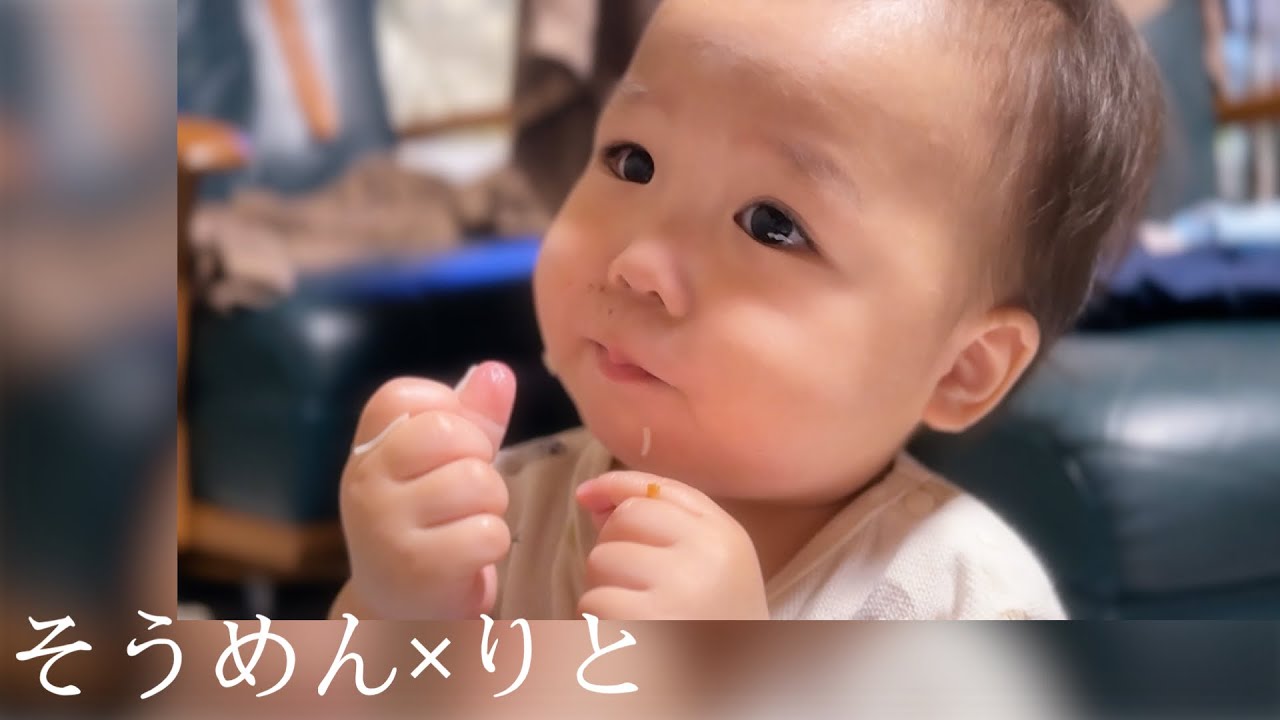 【SechuRadio】そうめんりとちゃん【お食事】