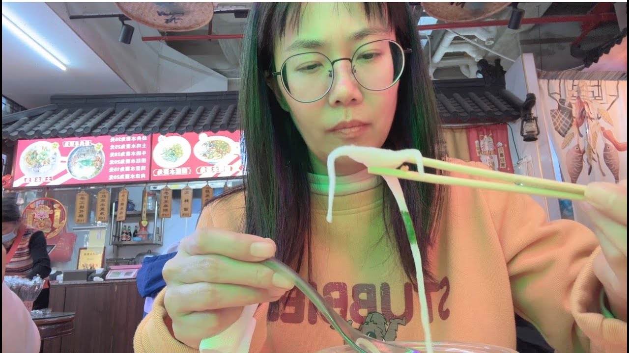 Daily life| A good news| Chinese pizza | Shui Lingjiao