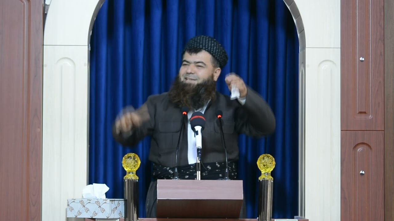 پێویستە تۆی ئیمانداران ئەم سیفەتانەت تیابێت مامۆستا تحسین علي - وتاری هەینی ٢/٨/٢٠٢٤