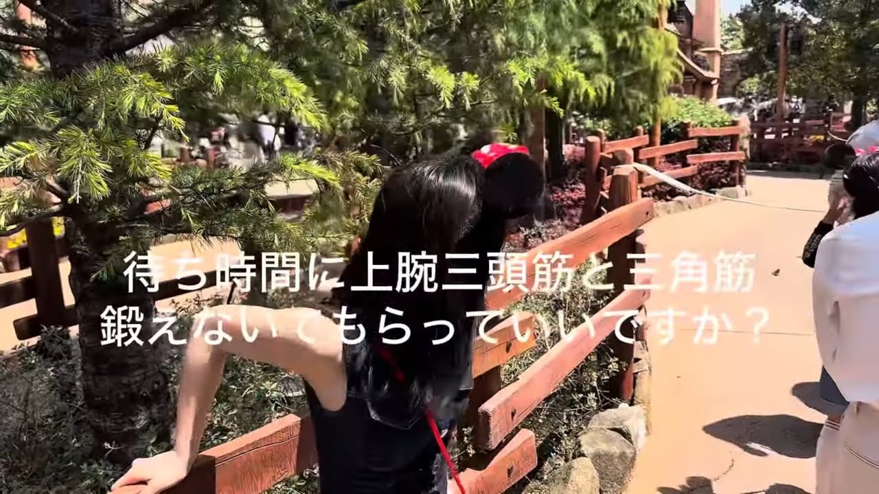 彼氏と行った幸せディズニーvlog🎶