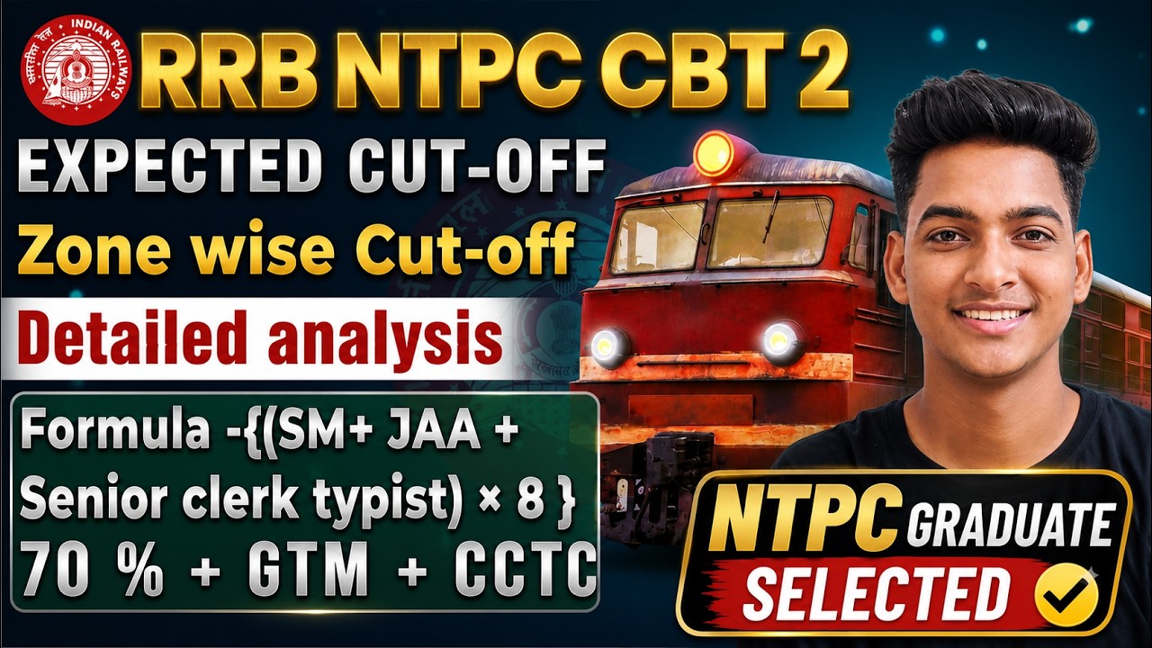 🚨 RRB NTPC CBT 2 Expected Cut-Off Analysis 2025 | Zone Wise | Category Wise | Safe Score | #rrbntpc