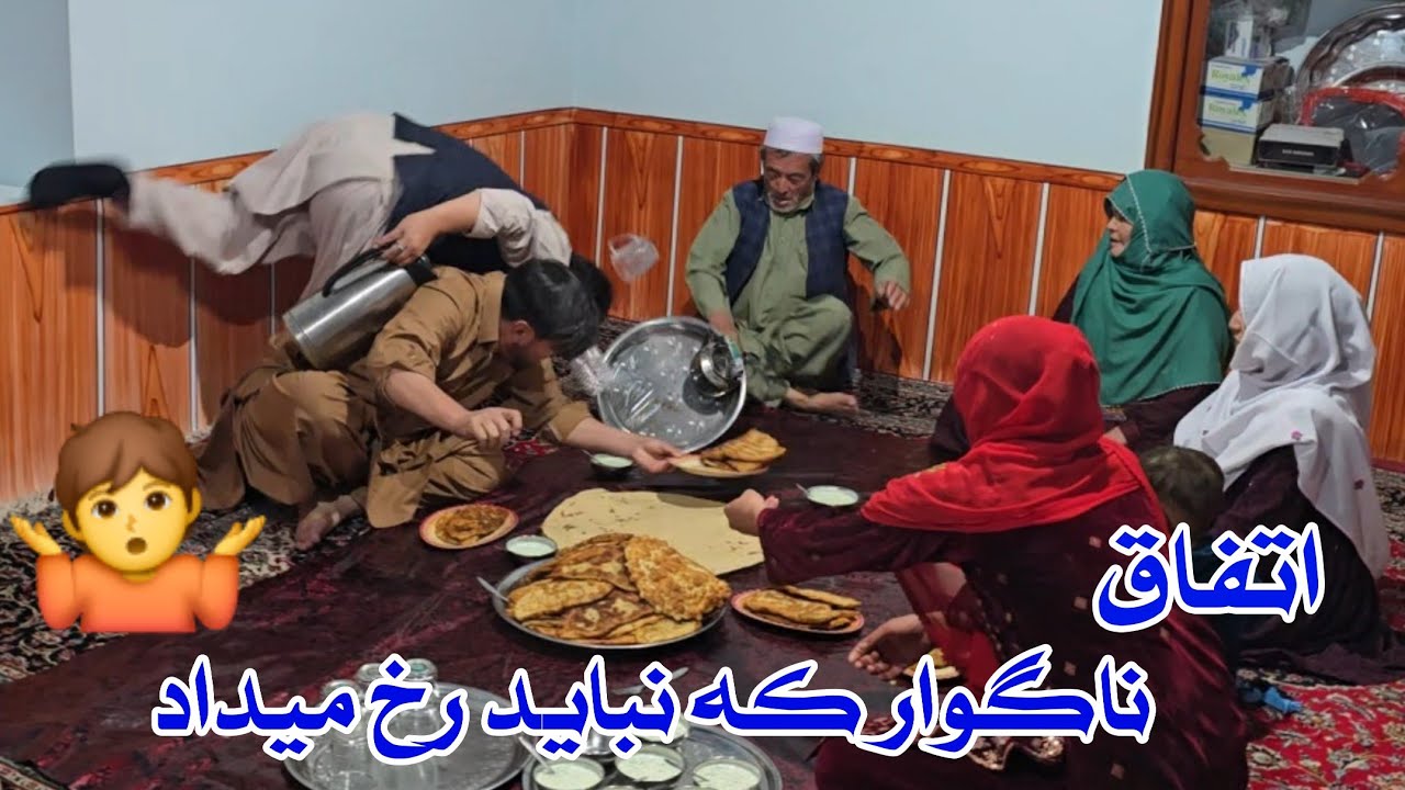 حادثه که واقعا ما را ترساند و شکر که بخیر گذشت 💁‍♂️