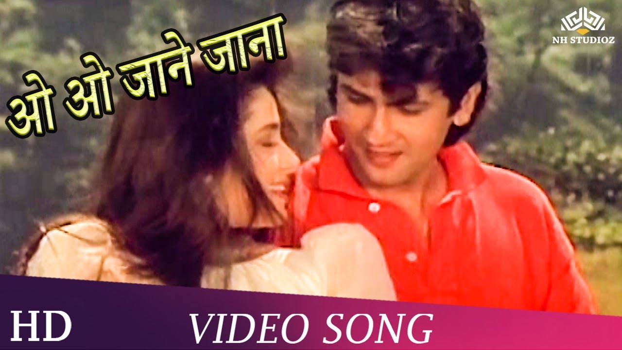 O Jane Jana Jane Bahara Sun || Pratigyabadh || film Song Video 1080p