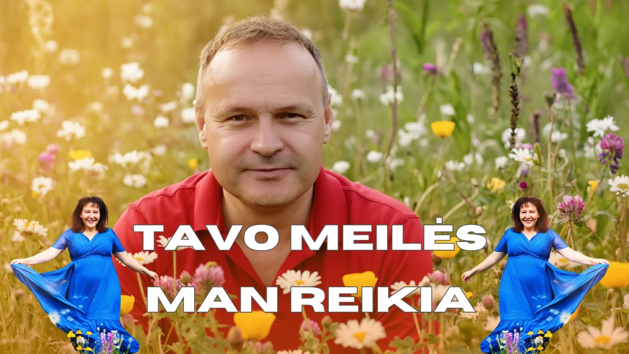 Tavo meilės man reikia - Robertas Marcinkevičius (Meilė sugrįš) originalas