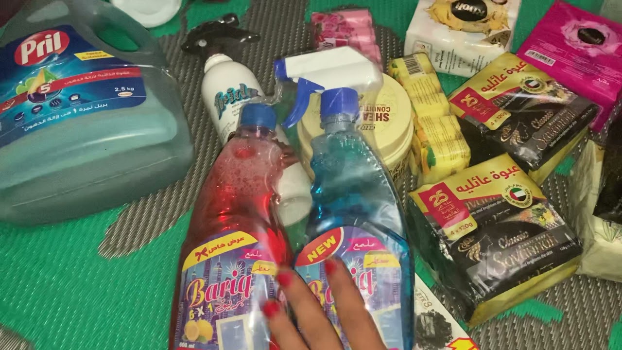منظفات العروسه |الجزء الأول👰🏼‍♀️👰🏼‍♀️🧻🚽🛁🧼
