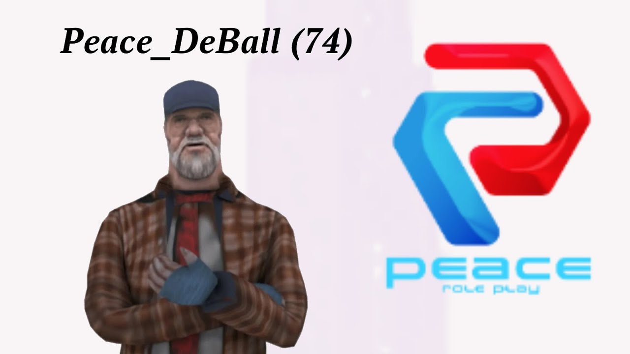 PEACE RP - КАЛ МОЧИ В БЛЕВОТИНЕ!