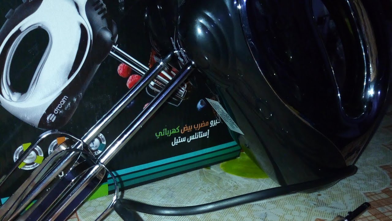 مضرب بيض دريم من الاخر استعمال رائع من غير افتكاسات