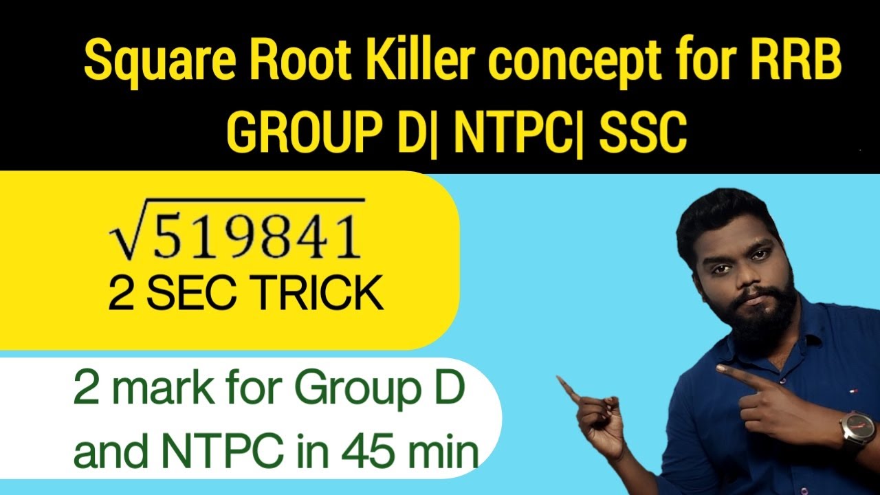 Square Root 2 sec trick in Tamil | Square Root trick for RRB Group D and NTPC