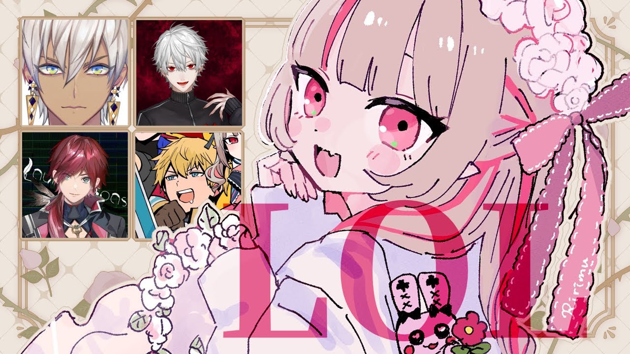 〖​​LOL〗フルパっ…！？ w/ ひむろれえびくず〖にじさんじ￤魔界ノりりむ〗