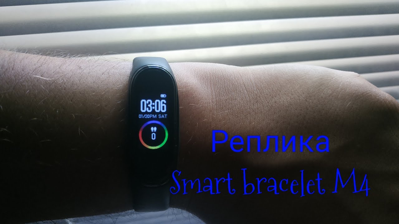 Обзор на реплику smart bracelet M4