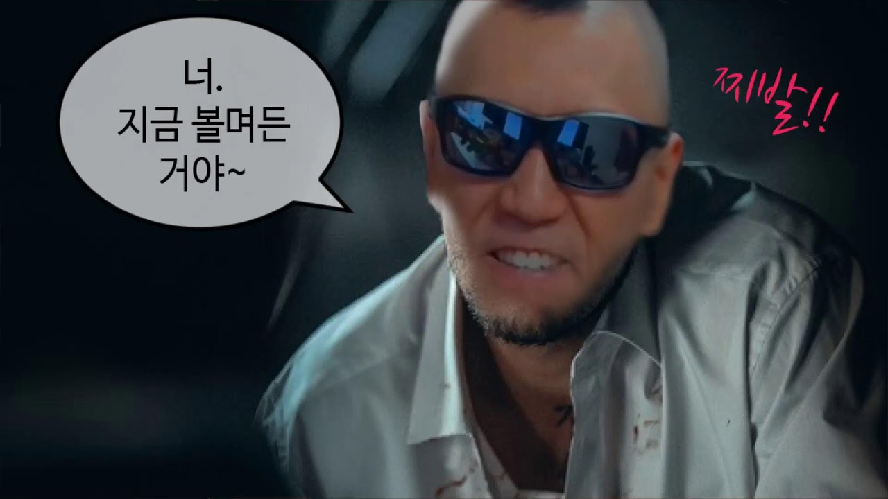 오늘은 못참겠습니다 골드 형님들 각오하3 #오버워치2 #overwatch2