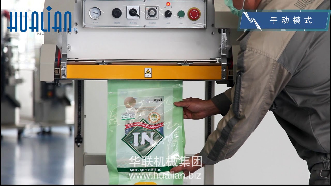 Hualian QF-600LD/S Pneumatic Sealer