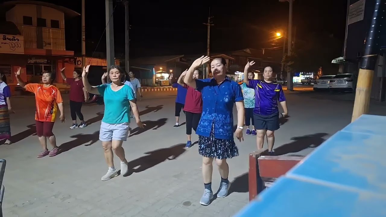 มักสาวลำเต้ย