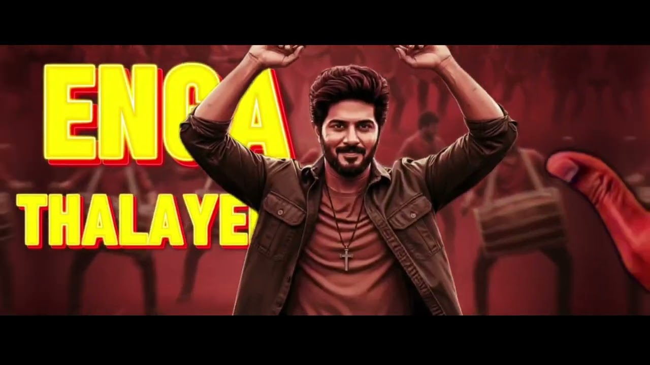 GBU ft Leo  Motion poster Lyrics Video Song | Mammootty| Dulquer salman | Zodiac Caesar Cuts | 