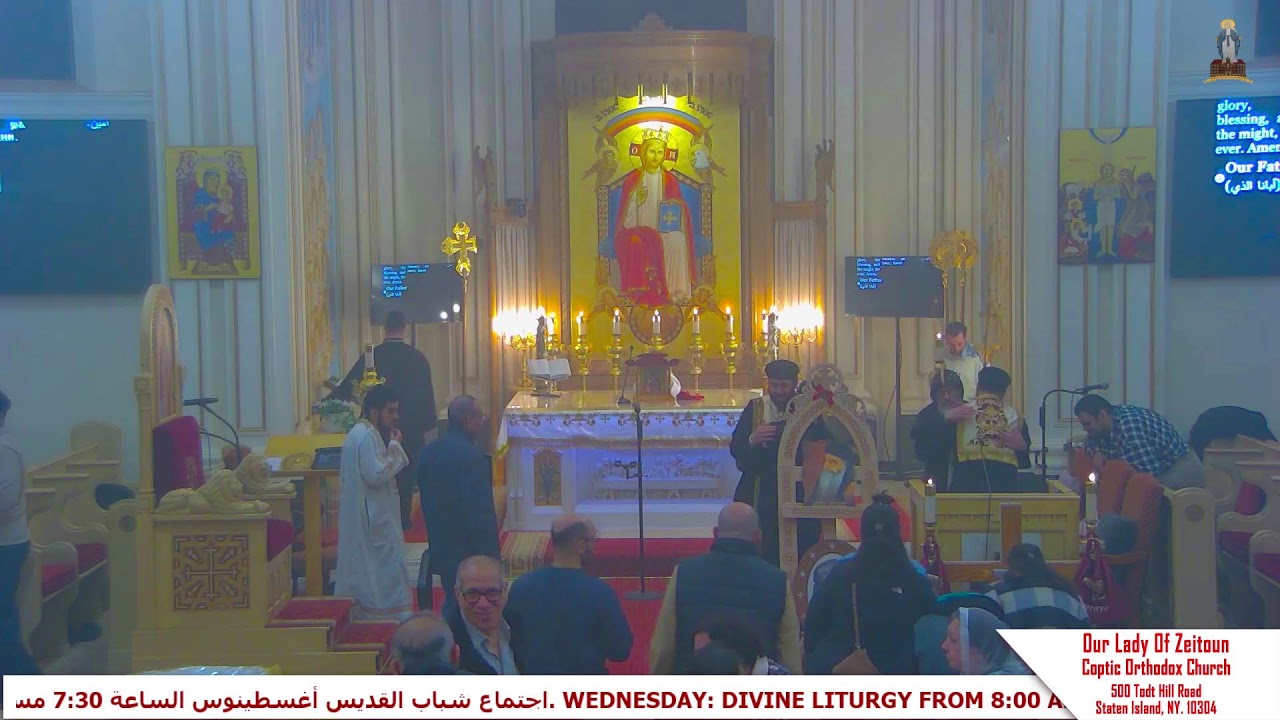 Pope Kerollo's Vespers عشية عيد البابا كيرلس