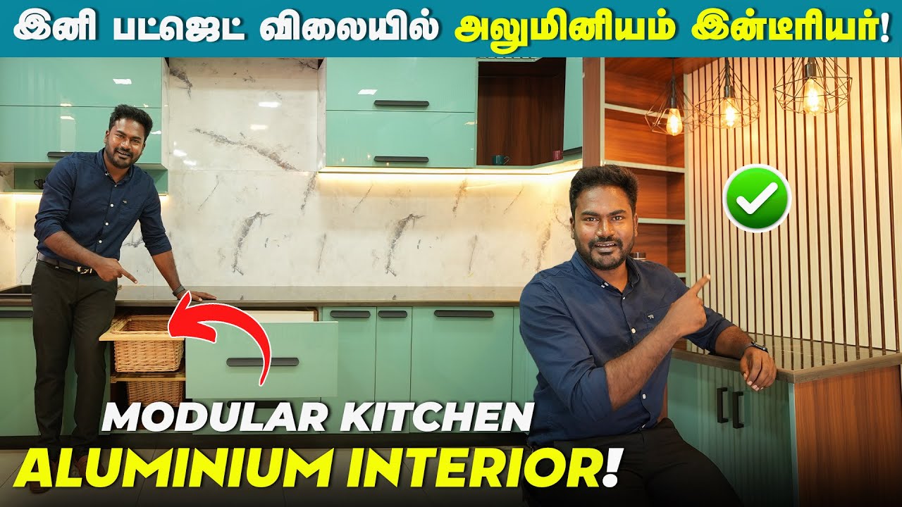 தமிழகத்தை கலக்கும் அலுமினியம் Modular Kitchen🤯! Aluminium Interior! Modular Kitchen