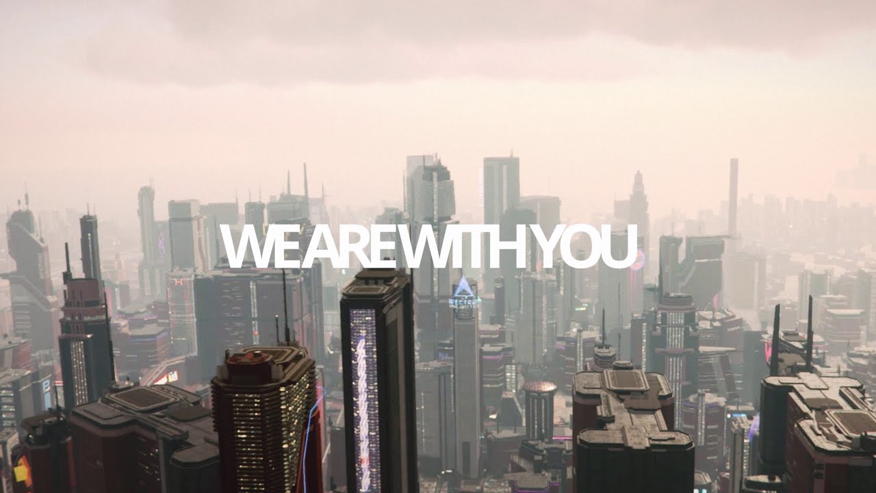 UEX 2954 - We Are With You (Ad 2)