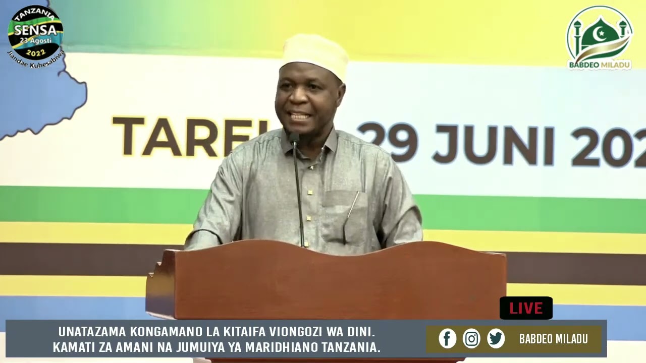 MNACHAFUA AMANI | HAMUHESHIMU VIONGOZI | SISI NDIO CHANZO - SHEIKH MZIWANDA - KONGAMANO LA KITAIFA