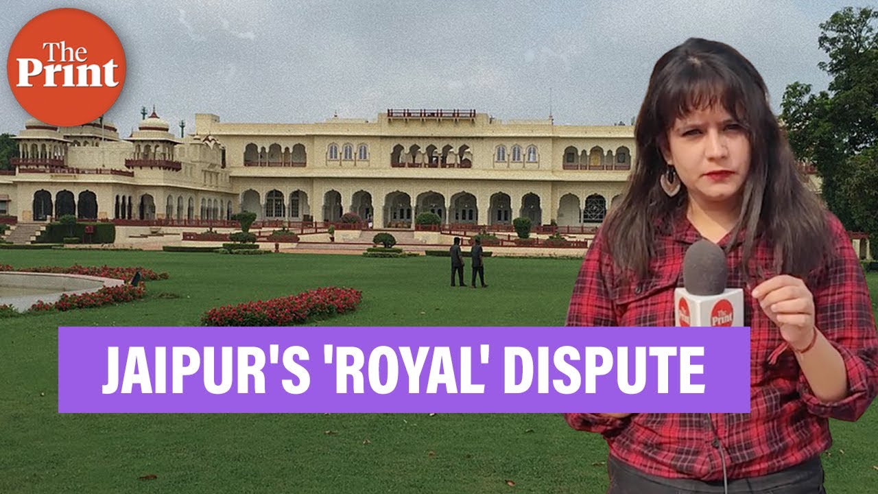 How was the Rs 15,000 crore 'royal' dispute settled