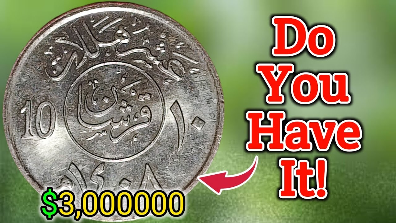 Rare & Expensive 10 Halala | Qirsh Coin from Saudi Arabia Worth A Lot Of Money| #saudiarabia #coins