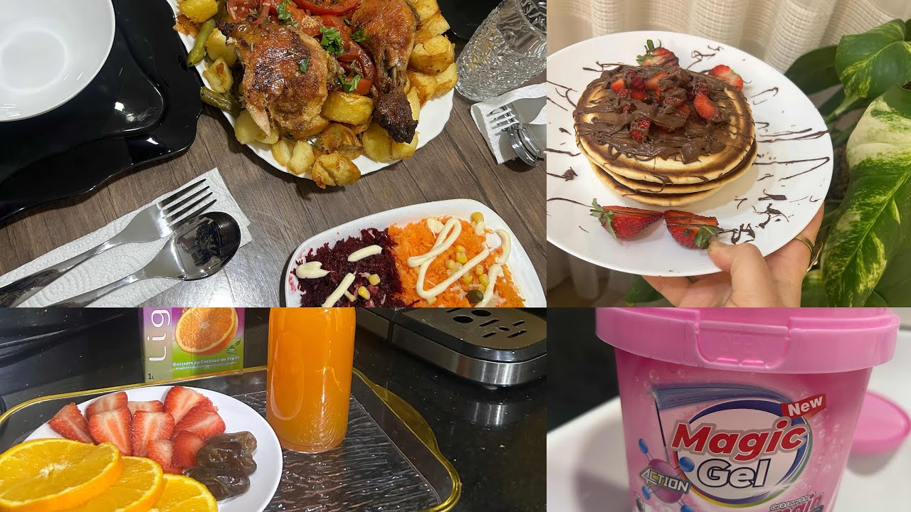 آخر رمضان في بيت أهلي ||وحدي في كوزينة أرواحو تشوفو واش صارلي 😱🤔