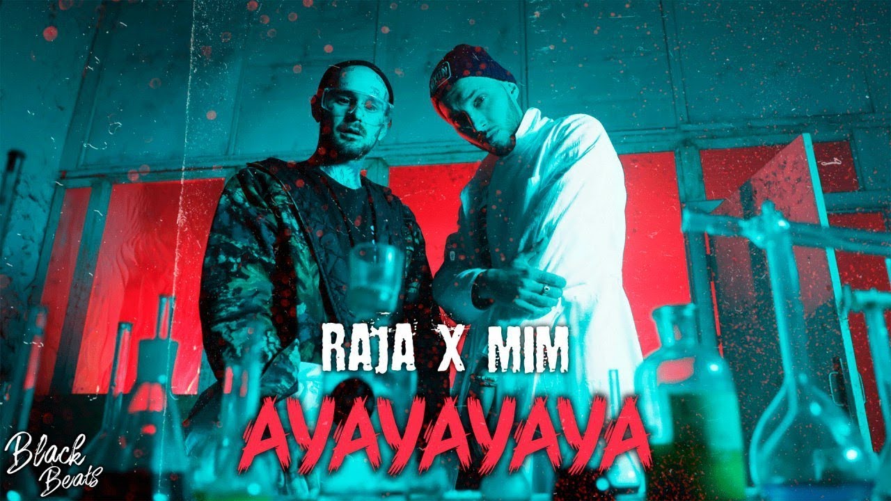 RAJA x MIM - AYAYAYAYA (Премьера клипа 2019)