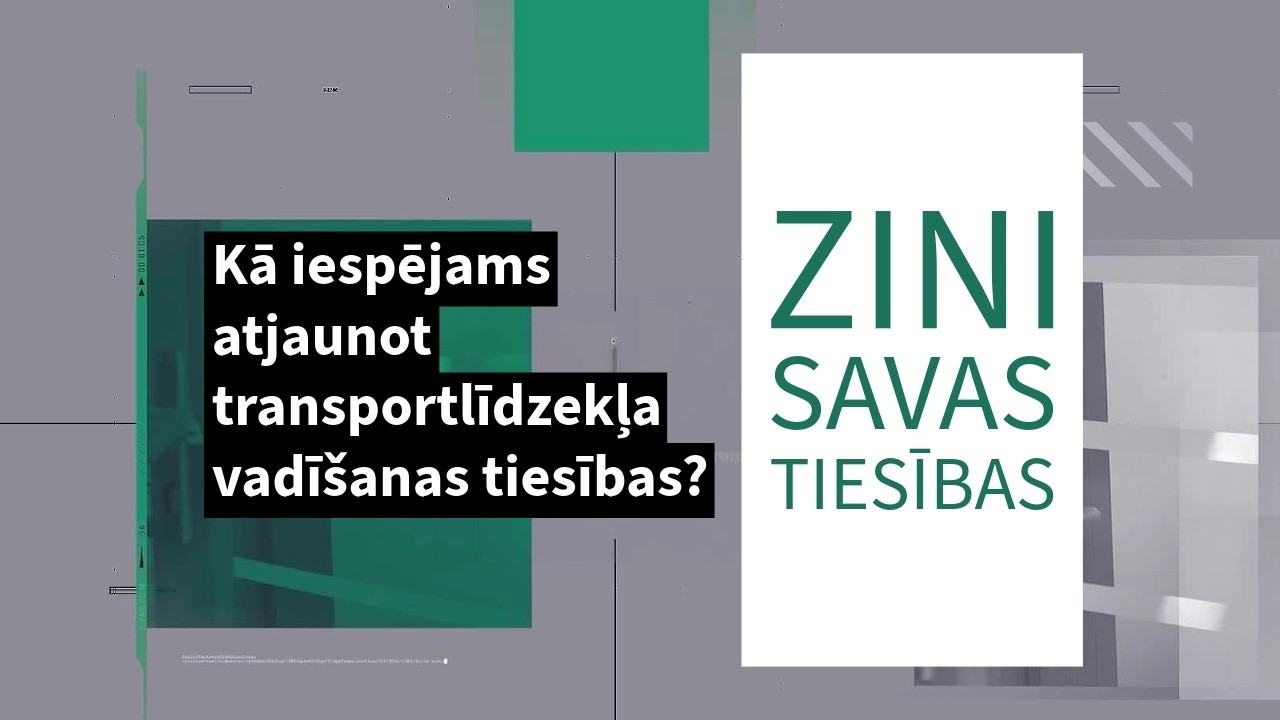 Zini savas tiesības S5E6