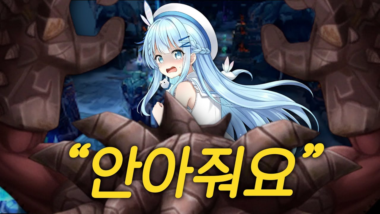 담유이님 팬이에요~