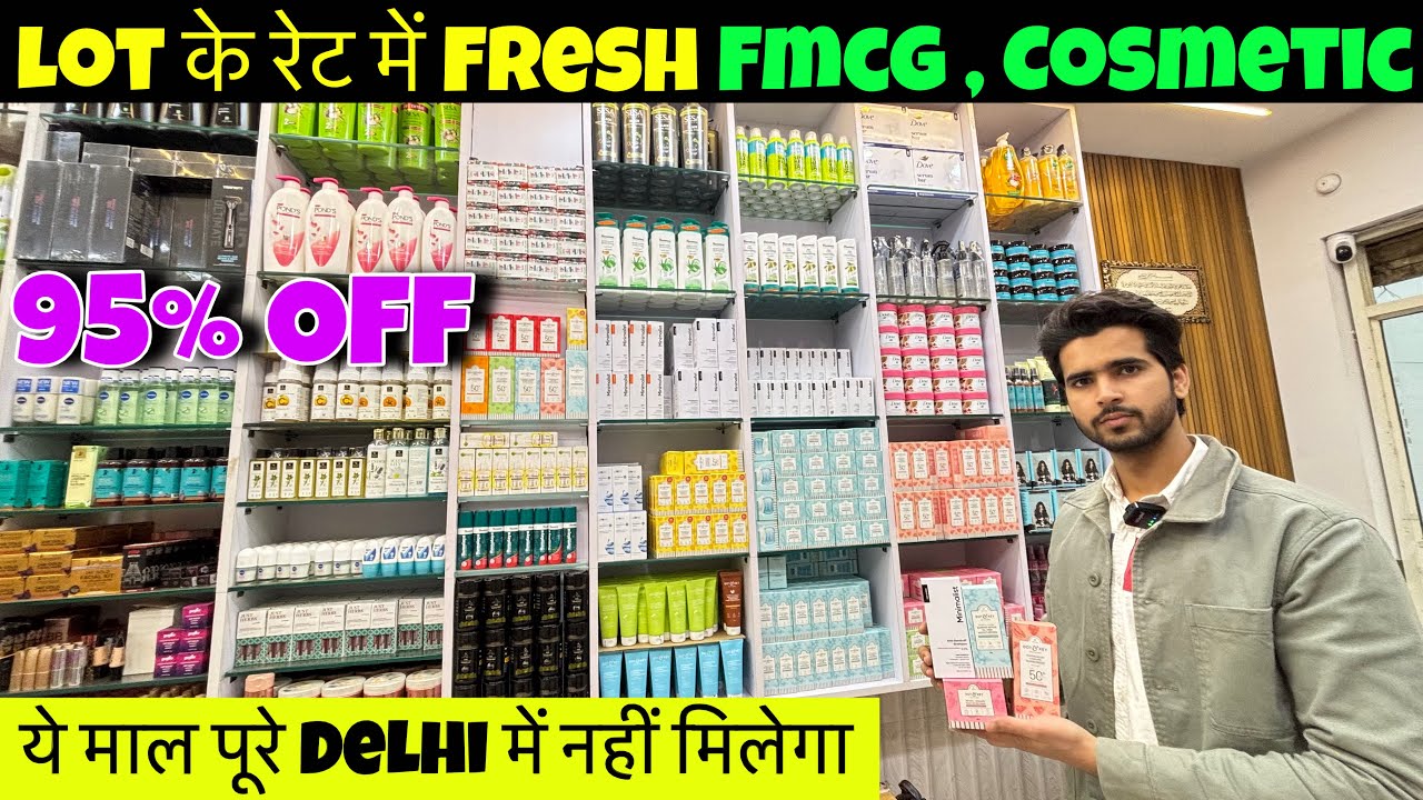 98% Discount🔥😍 | Branded Cosmetic Wholesale Market | Cheapest FMCG Products Wholesale Market