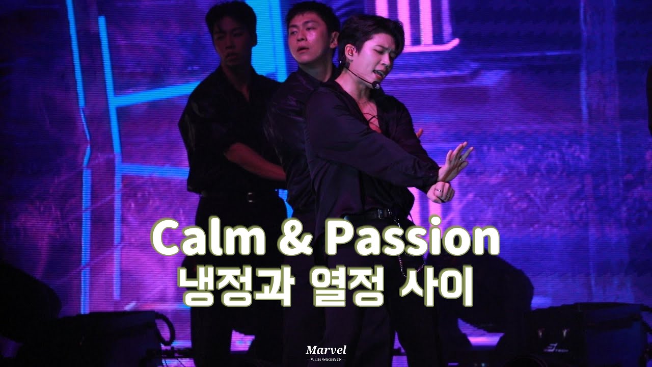 251122 남우현 식목일5 IN HONG KONG- Calm & Passion 냉정과 열정 사이