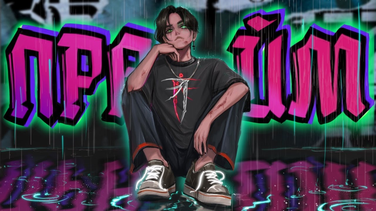 МОЯ ПРАЙМОВАЯ ФОРМА - КАЛИБРОВКА DOTA 2