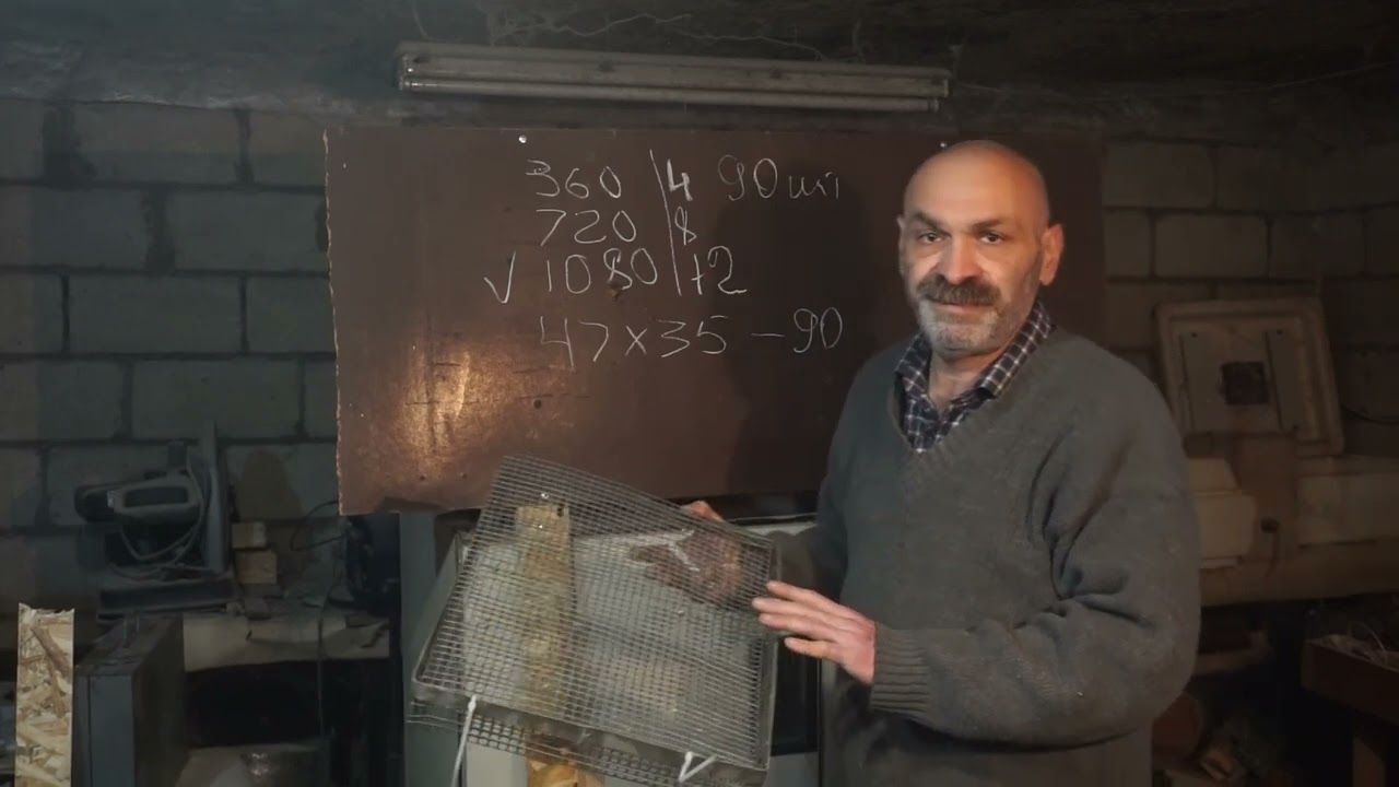 Собираем инкубатор. Часть 1.