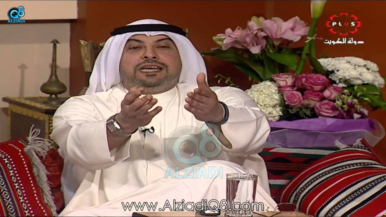 لقاء 