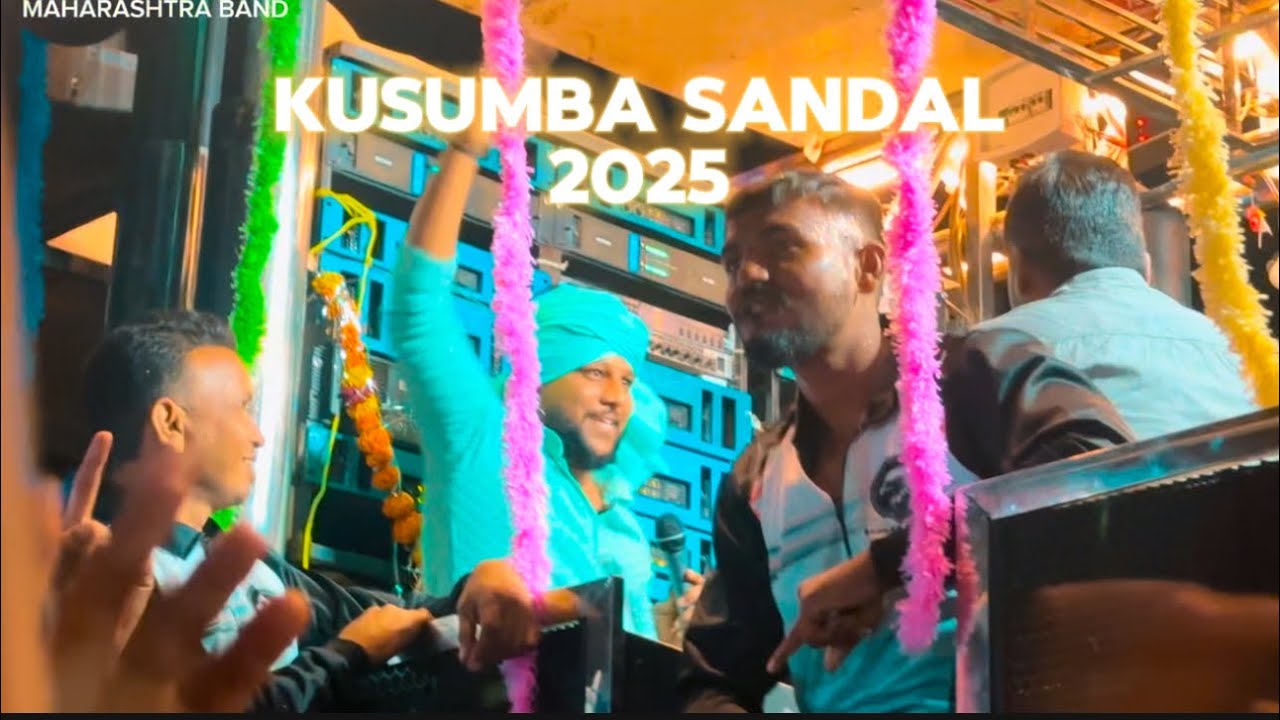 KUSAMBA SANDAL  2025 | AJIT TADAVI