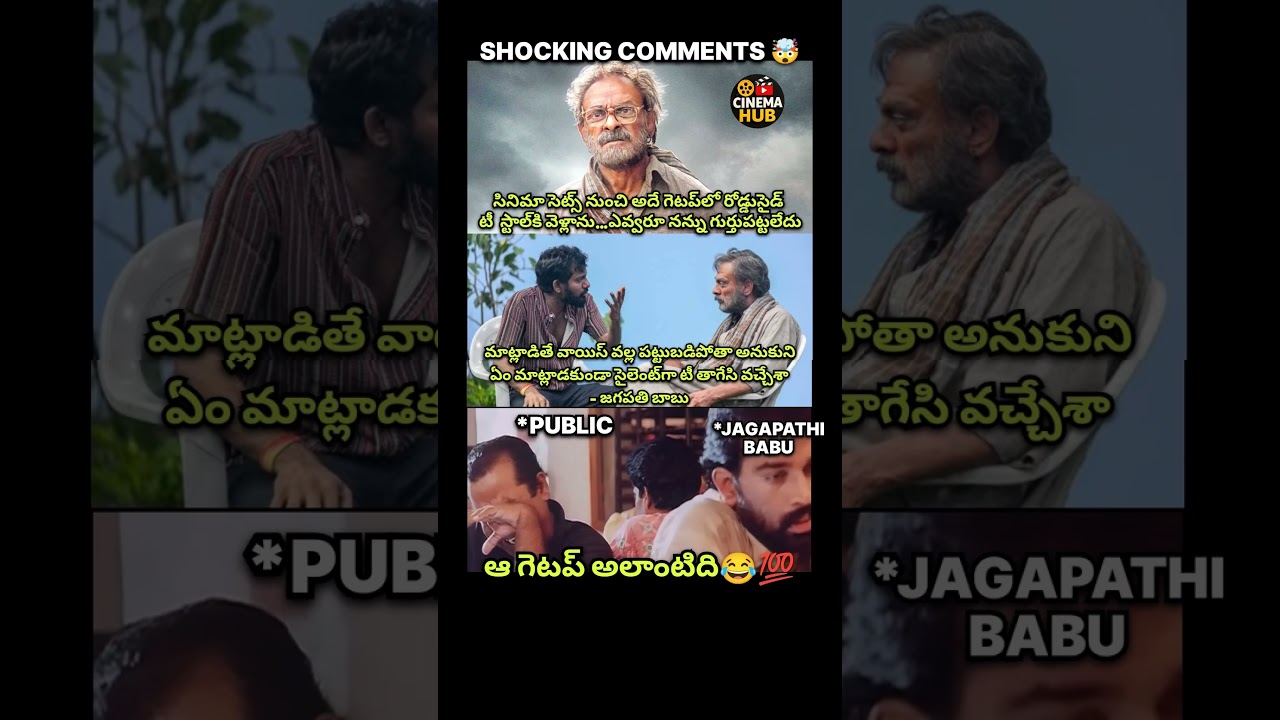 Peddi movie update😂💯 #trending #moviereview #peddi #ramcharan #viral #pawankalyan #alluarjun #yt