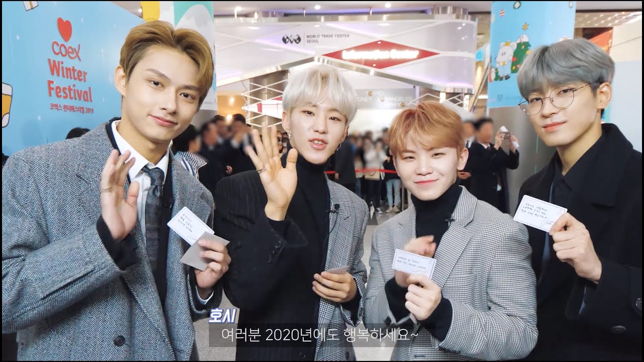 [코엑스 윈터페스티벌2019] 위시돌 세븐틴의 윈터페스티벌 체험기❤️(Seventeen @ Coex winter festival 2019)
