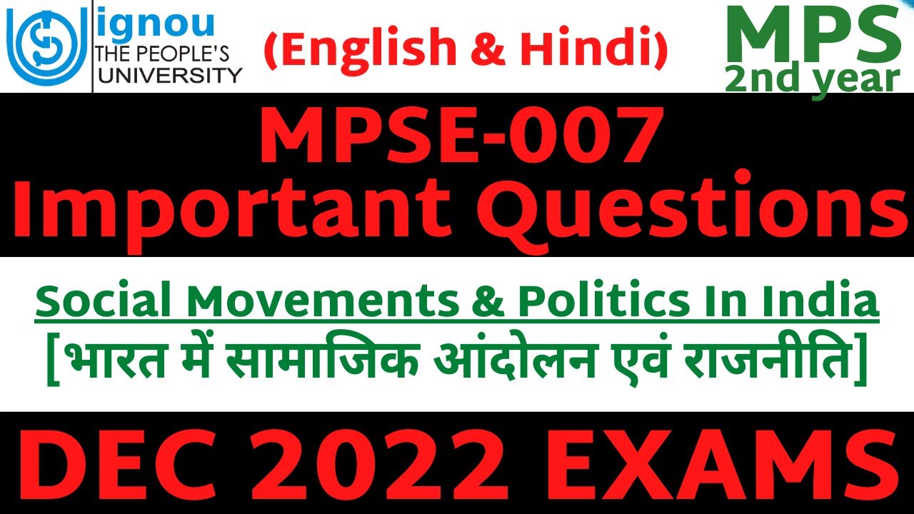 MPSE-007 Important Questions For December 2022 Exams | English & Hindi Medium | IGNOU | MPS |