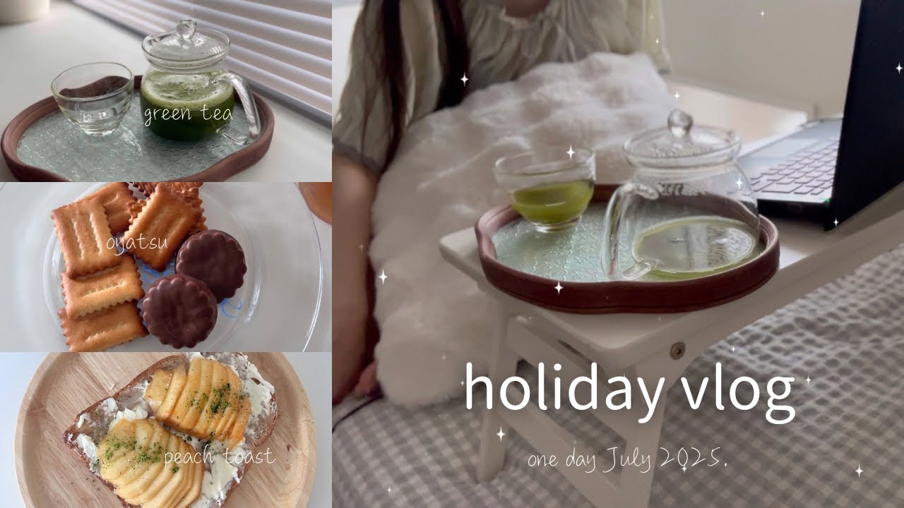 🍑 5:00起床⌇自分を癒すための休日⌇桃トースト＆ピザ作り⌇モンハンで遊ぶ⌇資格の勉強をする！📚