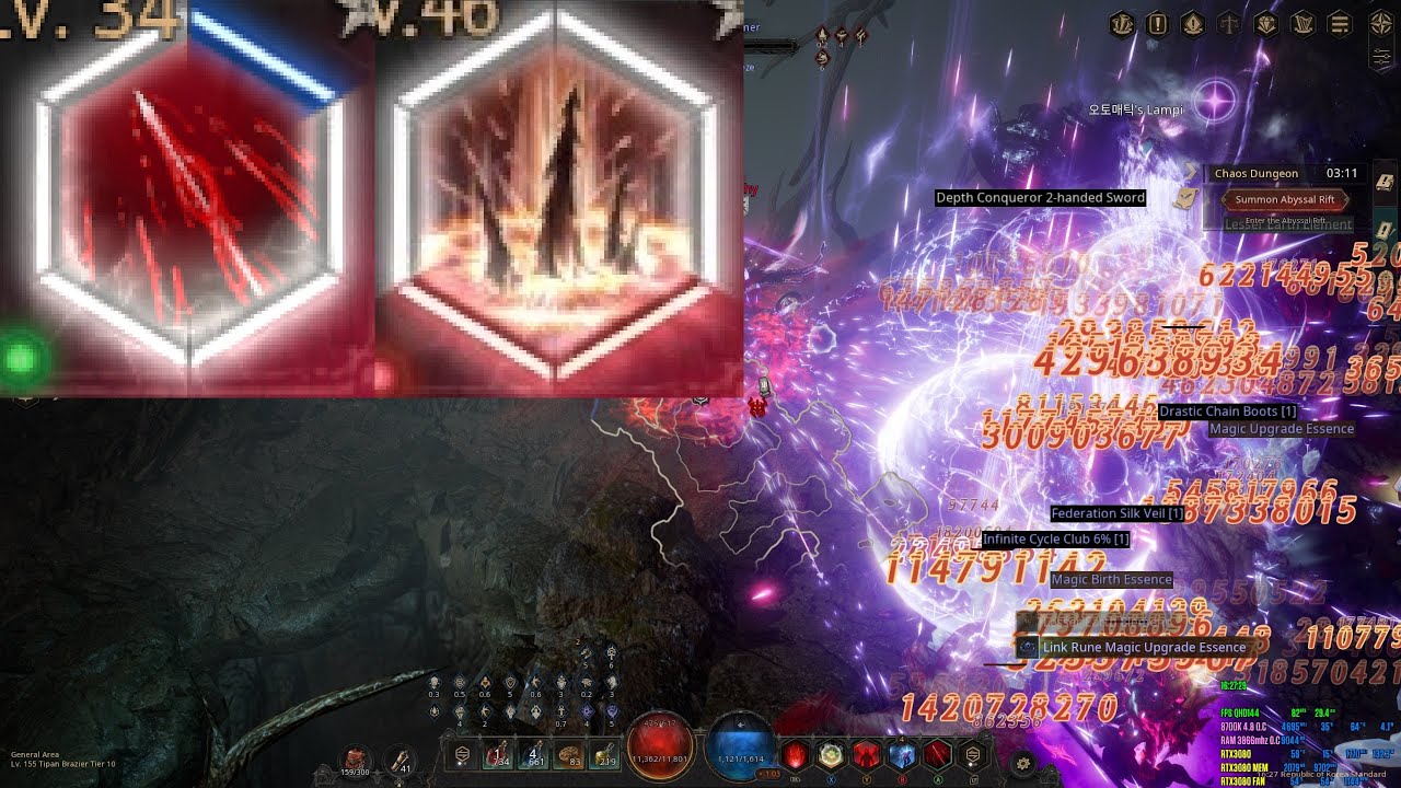 [UNDECEMBER] [언디셈버] [Eng] Piercing Arrow & Thorn Explosion Tier 10, Level 35