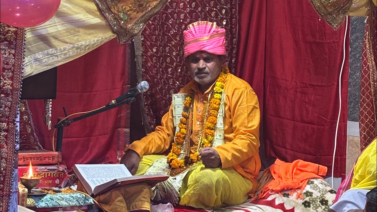 P.N.J.SANSTHAN is live